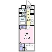 岡山県倉敷市美和1丁目11番5（賃貸マンション1K・1階・27.84㎡） その2