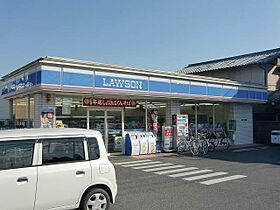 岡山県岡山市北区平野993-37（賃貸アパート3LDK・1階・83.22㎡） その23