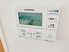 岡山県倉敷市児島田の口2丁目1-8（賃貸アパート1LDK・3階・45.04㎡） その17