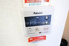 岡山県倉敷市鳥羽49-6（賃貸マンション1K・2階・27.36㎡） その15