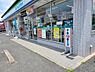 周辺：【コンビニエンスストア】ファミリーマート 児島団地口店まで1140ｍ