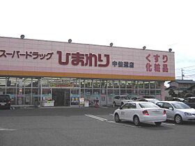 岡山県岡山市北区辰巳（賃貸マンション1LDK・3階・40.00㎡） その25