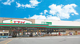 岡山県倉敷市林253-1（賃貸アパート1LDK・1階・40.86㎡） その4