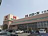 周辺：ハローズ十日市店まで1000m