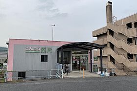 岡山県浅口市金光町占見新田795-10（賃貸アパート1LDK・2階・55.02㎡） その17