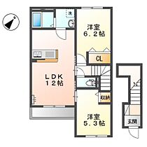 岡山県倉敷市児島稗田町（賃貸アパート2LDK・2階・55.46㎡） その2