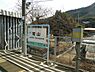 周辺：【駅】常山まで1891ｍ