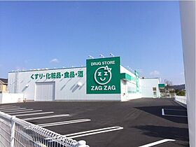 岡山県倉敷市北畝1丁目(詳細未定)（賃貸アパート1LDK・1階・50.01㎡） その17