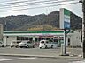 周辺：ファミリーマート倉敷林店まで276ｍ