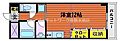 ルミエール松島5階5.3万円
