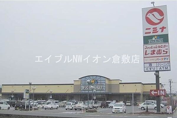 画像25:ニシナフードバスケット中畝店 1188m