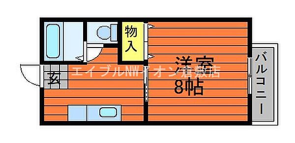 岡山県倉敷市中島(賃貸アパート1K・2階・27.08㎡)の写真 その2