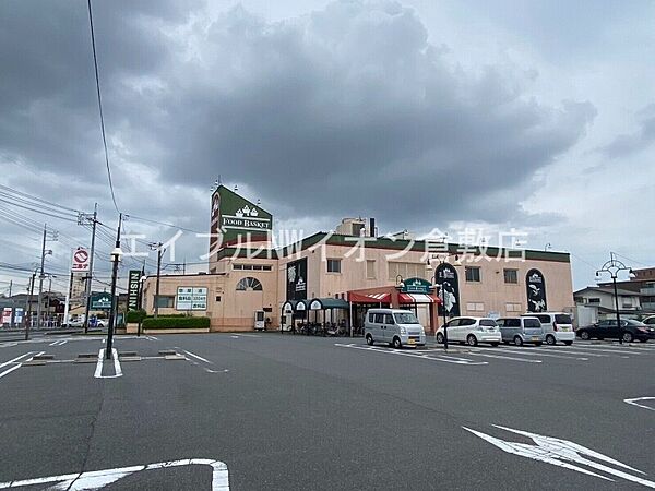 画像25:ニシナフードバスケット西阿知店 910m