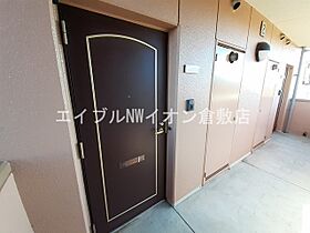 岡山県浅口郡里庄町大字里見（賃貸マンション1LDK・2階・40.00㎡） その15