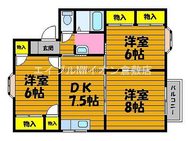 岡山県倉敷市中島(賃貸アパート3DK・2階・61.28㎡)の写真 その2