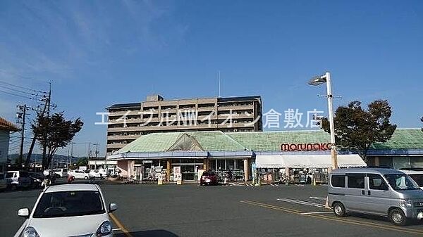 画像20:山陽マルナカ老松店 1056m