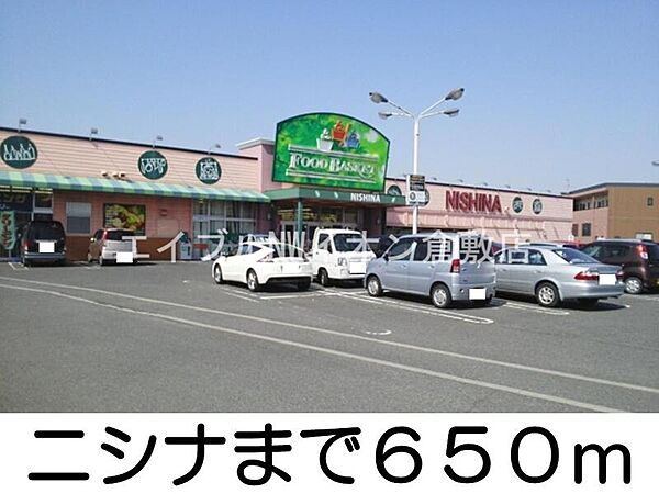 岡山県倉敷市西阿知町西原(賃貸アパート2LDK・2階・58.12㎡)の写真 その18