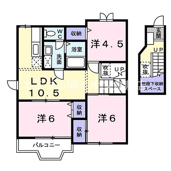 岡山県倉敷市四十瀬(賃貸アパート3LDK・2階・65.57㎡)の写真 その2