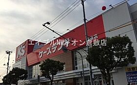 岡山県倉敷市沖新町（賃貸マンション1K・4階・24.21㎡） その11