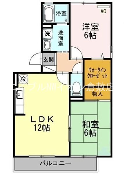 岡山県倉敷市老松町5丁目(賃貸アパート2LDK・2階・56.00㎡)の写真 その2