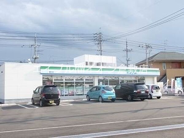 画像8:ファミリーマート倉敷福島店 408m