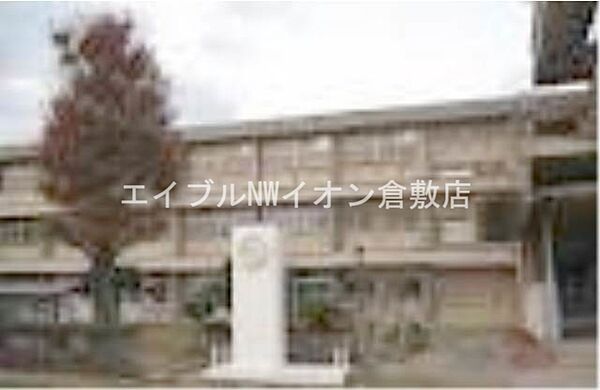 画像25:倉敷市立第一福田小学校 1009m