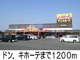 岡山県倉敷市中島（賃貸アパート1R・1階・34.15㎡） その21