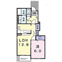 岡山県浅口市鴨方町鴨方（賃貸アパート1LDK・1階・46.77㎡） その2