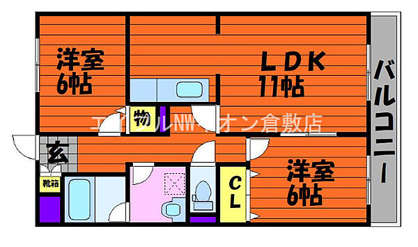 岡山県倉敷市新田(賃貸マンション2LDK・3階・55.80㎡)の写真 その2