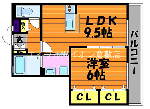 岡山県倉敷市水江(賃貸アパート1LDK・1階・40.18㎡)の写真 その2