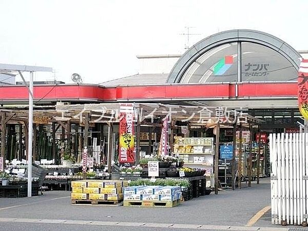 画像27:ナンバ倉敷店 2778m