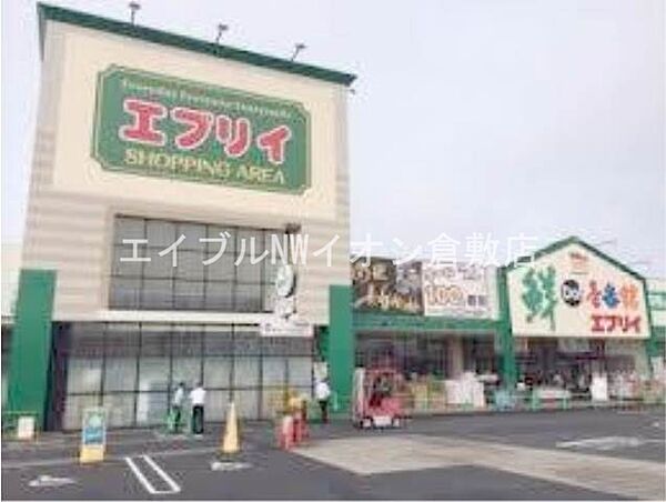 岡山県倉敷市西阿知町新田(賃貸アパート1LDK・2階・41.58㎡)の写真 その20