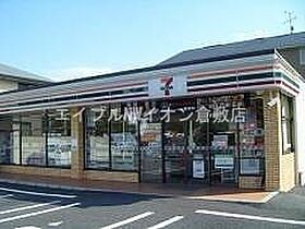 岡山県倉敷市石見町（賃貸アパート1LDK・2階・50.17㎡） その20