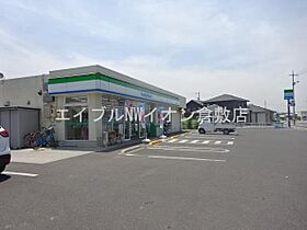 岡山県倉敷市西阿知町（賃貸アパート1LDK・1階・31.85㎡） その27