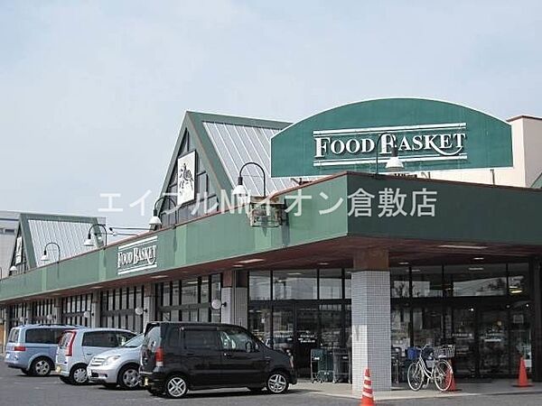 画像21:ニシナフードバスケット中島店 1022m