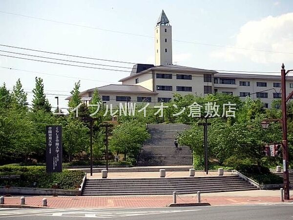 岡山県倉敷市新倉敷駅前4丁目(賃貸マンション1K・3階・29.16㎡)の写真 その28