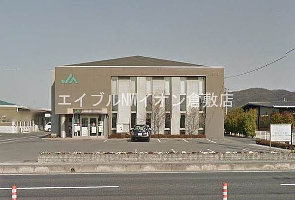 画像21:JA岡山西山手支店 820m