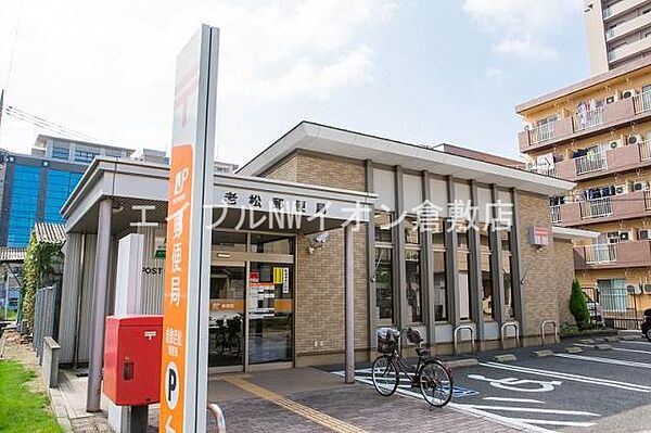 岡山県倉敷市田ノ上(賃貸マンション1LDK・2階・43.41㎡)の写真 その10