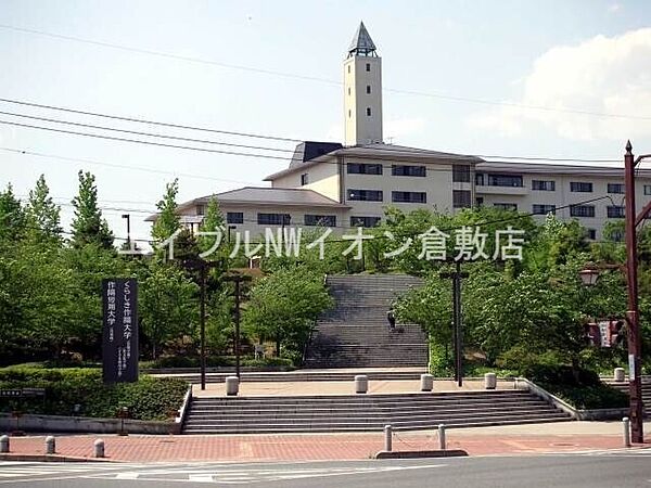 画像28:私立くらしき作陽大学 1958m