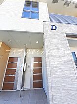 岡山県倉敷市中島（賃貸アパート2LDK・2階・59.03㎡） その15