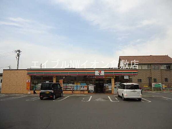 岡山県倉敷市東富井(賃貸アパート2LDK・1階・57.39㎡)の写真 その27