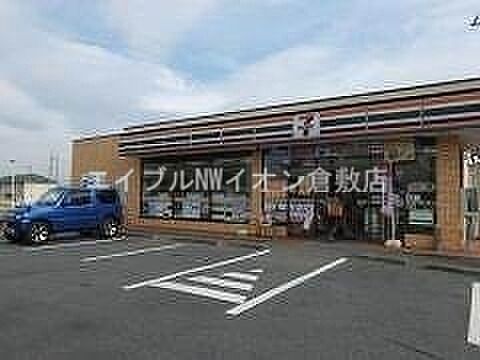 画像21:セブンイレブン総社真壁店 659m