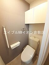 岡山県浅口市金光町占見新田（賃貸アパート1LDK・1階・50.13㎡） その7