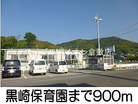 岡山県倉敷市玉島黒崎新町（賃貸アパート3LDK・2階・69.09㎡） その21