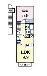 🉐敷金礼金0円！🉐山陽本線 金光駅 徒歩4分