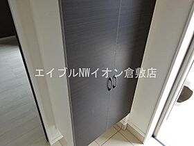 岡山県倉敷市中島（賃貸アパート1R・1階・33.02㎡） その17