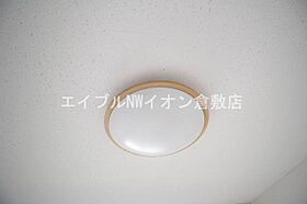 岡山県倉敷市玉島爪崎（賃貸マンション1K・3階・25.60㎡） その17