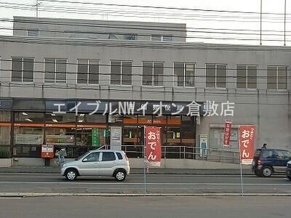 岡山県倉敷市上東(賃貸アパート2DK・1階・43.84㎡)の写真 その30