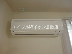 岡山県倉敷市中島（賃貸アパート1LDK・1階・36.00㎡） その21