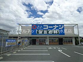 岡山県倉敷市連島中央4丁目14-28（賃貸マンション1K・3階・26.30㎡） その25